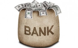 بانک و بانک داری چیست؟