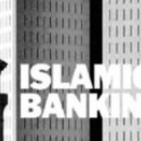 بانکداری اسلامی چیست؟
