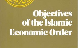 اقتصاد اسلامی چیست؟