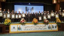بانک ملی ایران در صدر ۵۰۰ شرکت برتر ایران قرار گرفت