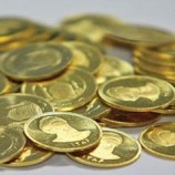 سقوط قیمت سکه/ قیمت سکه و ارز امروز ۱۸تیر ۹۶
