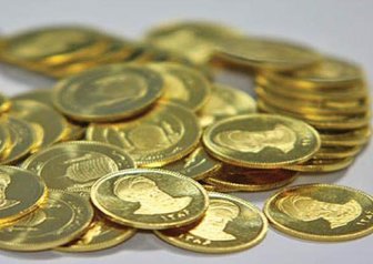  سقوط قیمت سکه/ قیمت سکه و ارز امروز 18تیر 96 