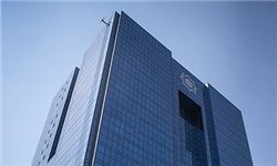 بانک مرکزی نام دو موسسه غیرمجاز را اعلام کرد