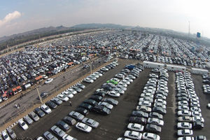 پیش فروش ۷ شرکت خودرویی غیرقانونی اعلام شد