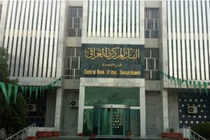  تمکین بانک مرکزی عراق به فرمان تحریم وزارت خزانه‌داری ایالات متحده