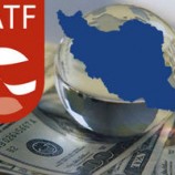 آیا روابط بانکی ایران با اجرای FATF بهبود می‌یابد؟