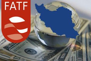  آیا روابط بانکی ایران با اجرای FATF بهبود می‌یابد؟