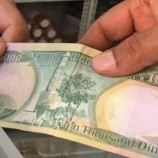 رونق خرید و فروش دینار عراقی در چذابه