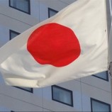 اتمام حجت ژاپن با آمریکا درباره تحریم‌ها